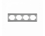Ramka pozioma poczwórna, Srebrny Metalik Karlik Logo 7LRH-4