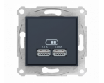 Gniazdo ładowarki USB 2.1A grafit SDN2710270