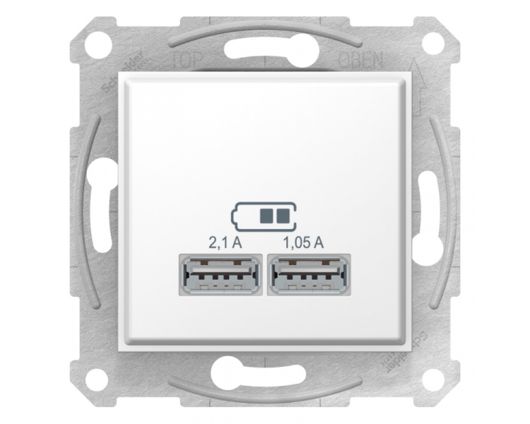 Gniazdo ładowarki USB 2.1A biały SDN2710221