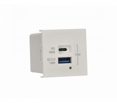 Ładowarka USB szybkie ładowanie, K45, 5V, DC, 3,1A, 45×45mm, biały, Maksymalna moc ładowania: 65W, USB: C+A Simon K126H/9
