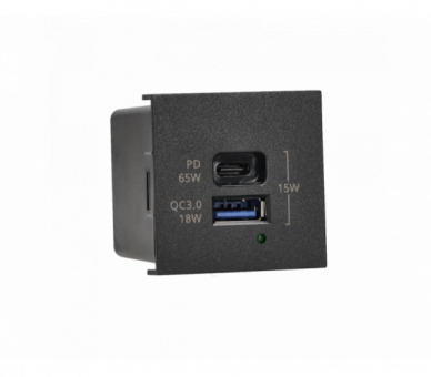 Ładowarka USB szybkie ładowanie, K45, 5V, DC, 3,1A, 45×45mm, czarny, Maksymalna moc ładowania: 65W, USB: C+A Simon K126H/14