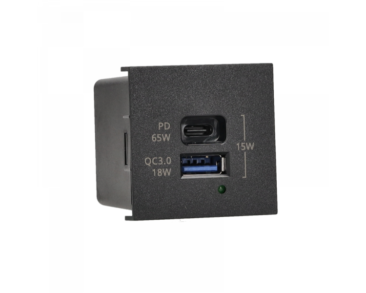 Ładowarka USB szybkie ładowanie, K45, 5V, DC, 3,1A, 45×45mm, czarny, Maksymalna moc ładowania: 65W, USB: C+A Simon K126H/14 Ładowarka USB szybkie ładowanie, K45, 5V, DC, 3,1A, 45×45mm, czarny, Maksymalna moc ładowania: 65W, USB: C+A Simon K126H/14