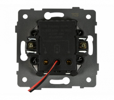 Dzwonek biały, Modern-Q TG-MQ-700W
