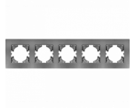 Ramka pięciokrotna szary plastik (linia Basic), Modern-Q TG-MQ-P005G